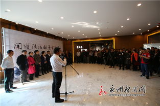 永州市美術(shù)館入藏兩件劉雙全國畫精品