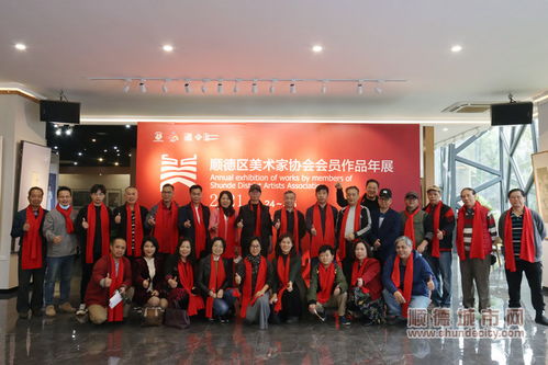 300選77 一批優(yōu)質(zhì)美術(shù)作品在倫教展出