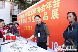 騰飛,宏陶所屬集團(tuán)攜手佛山市美術(shù)家協(xié)會(huì)助力石灣陶瓷文化