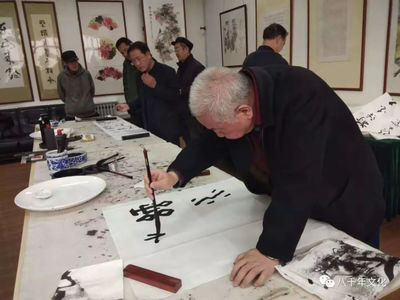 安寧區美術家協會向西北師大老教授書畫協會請教協會發展經驗_鄭培東