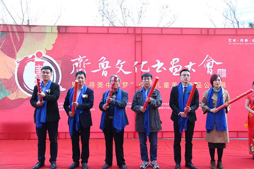 希望美術教育年度畫展全國11個地區同步開幕，美術家協會共繪藝術華章