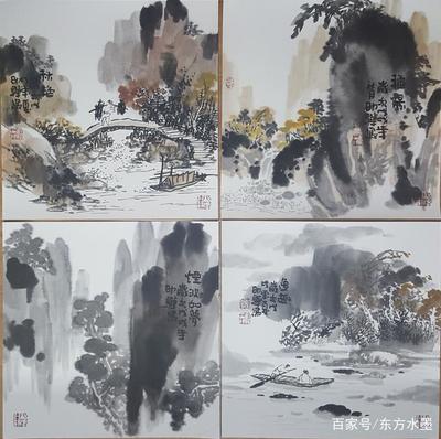 王少華 中國美術家協會會員的藝術之路