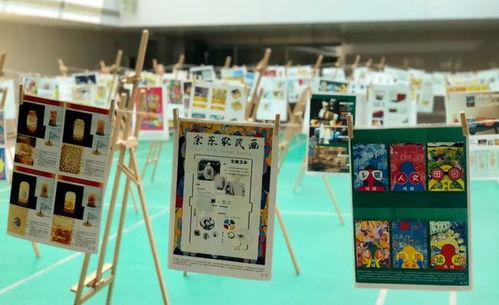 以禮鄉待·2020余東農民畫文創產品設計大賽獲獎作品揭曉