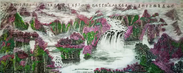 王占林 中國(guó)書畫家協(xié)會(huì)與美術(shù)家協(xié)會(huì)的雙重藝術(shù)身份