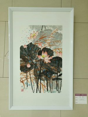 鳳城市美術(shù)家協(xié)會(huì)2019畫展邀請(qǐng)函