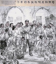 中國(guó)美術(shù)家協(xié)會(huì) 推動(dòng)藝術(shù)繁榮與發(fā)展的核心力量